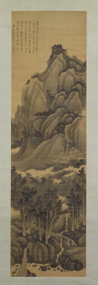 龚贤云壑松荫图轴