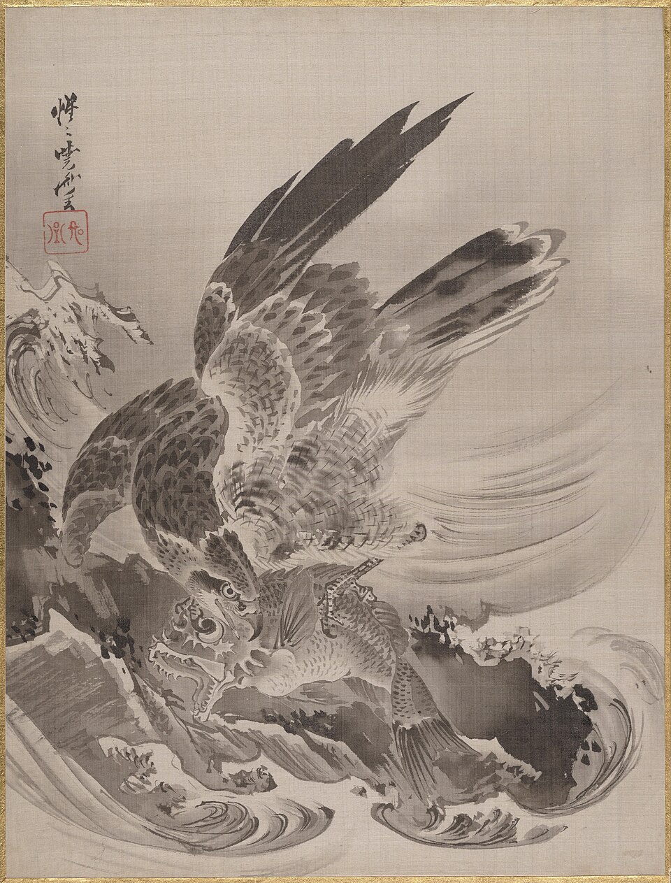 Eagle Attacking Fish