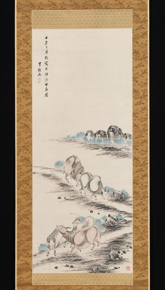 Oxen and Herdboy