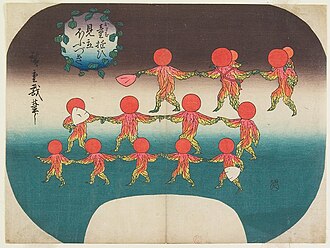 Lantern Plants as Mitate of Children at Play