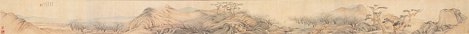 清  叶欣  探梅图卷