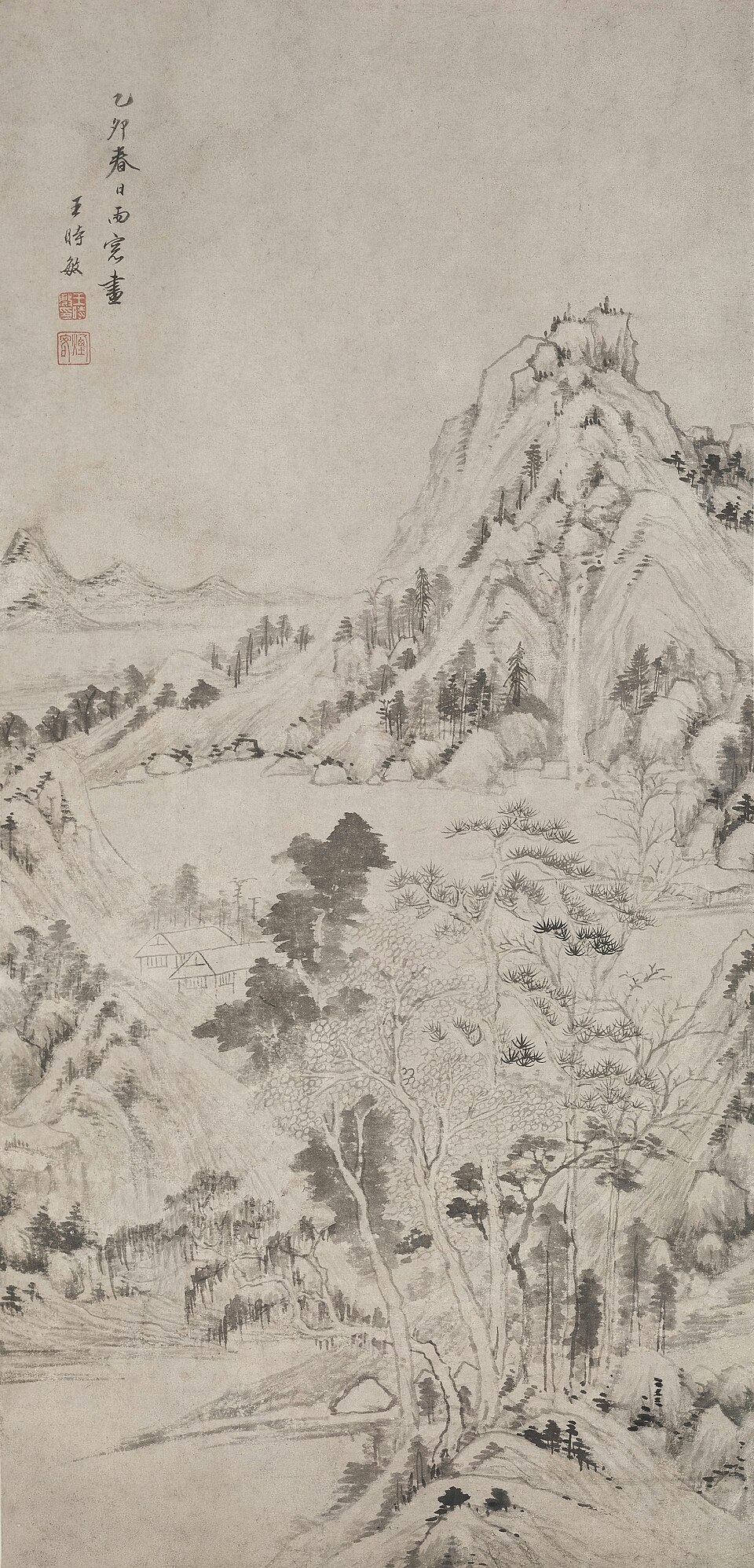 王时敏山水图轴