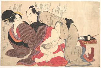願ひの糸ぐち 第七図