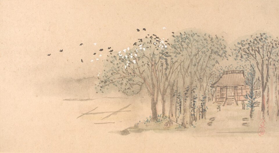 One of Six Views of Atsugi