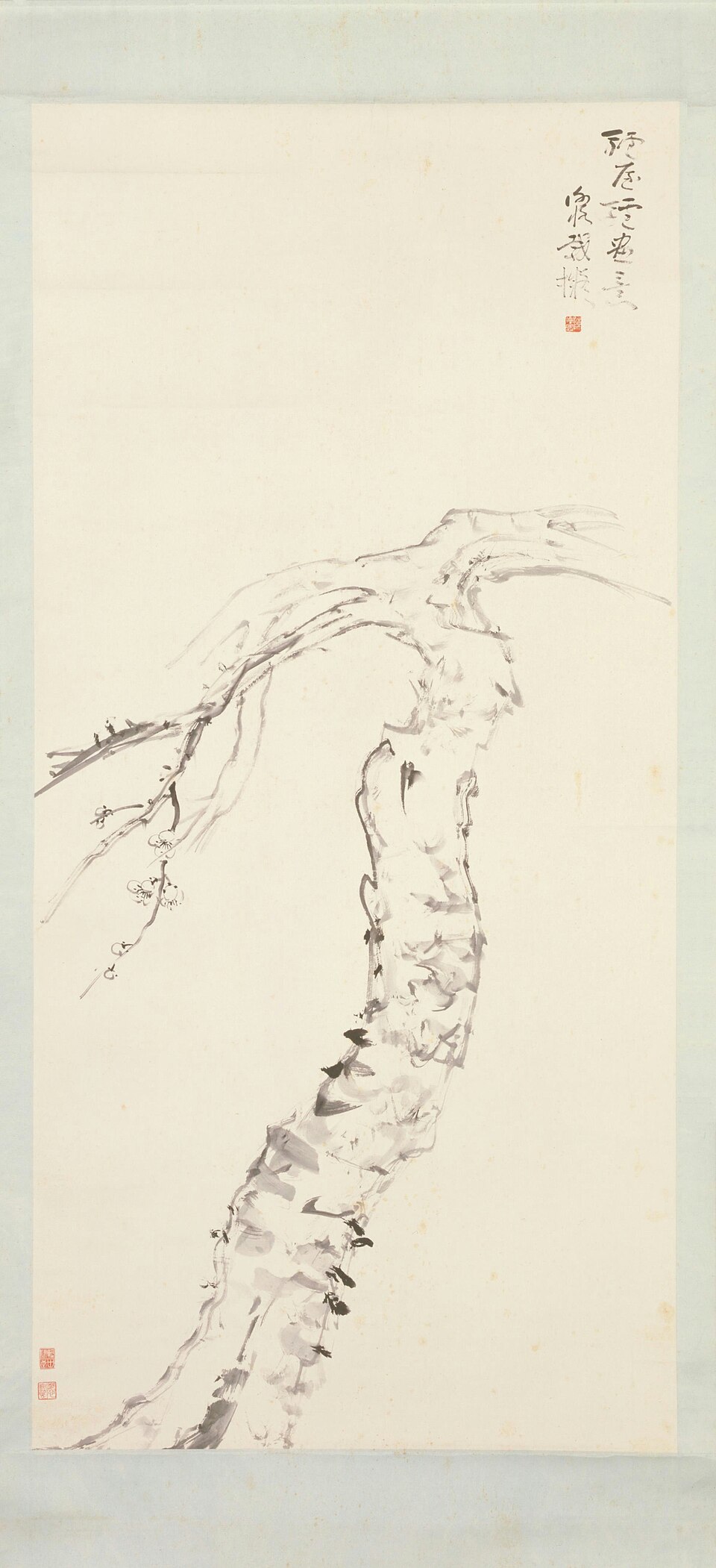 陈师曾墨梅图轴