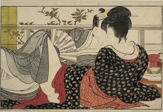 歌まくら 第十図