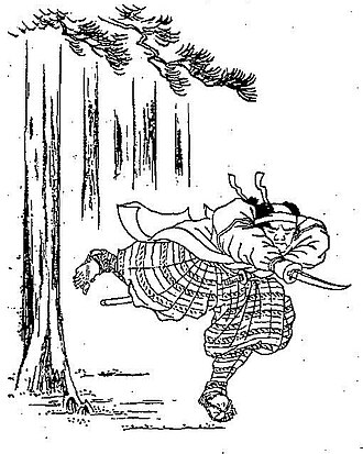 藤本鉄石 초상