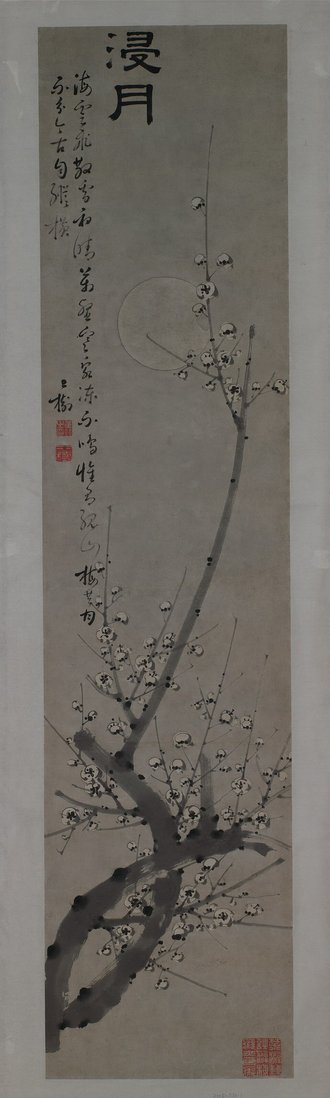 Plum Blossoms in Moonlight