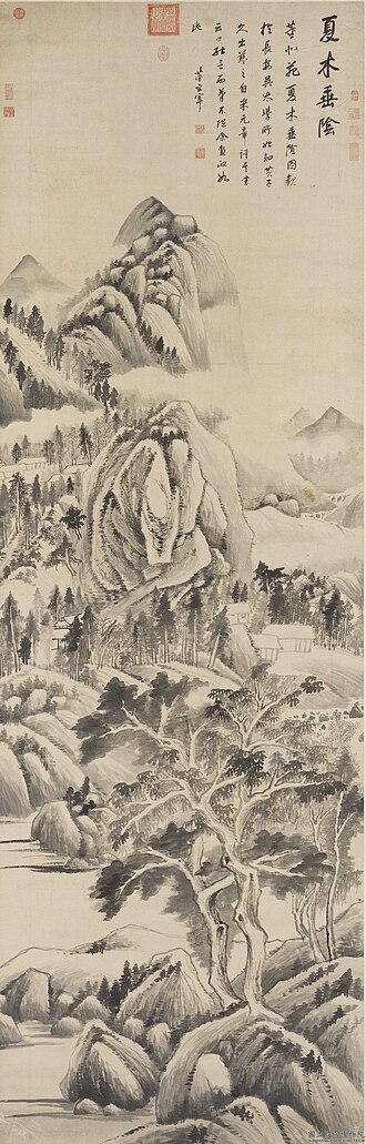 明董其昌夏木垂陰圖　軸