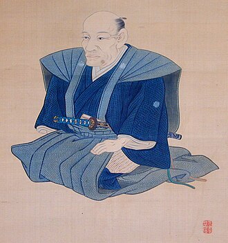 岡本豊彦 초상