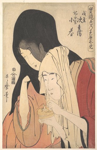 紙屋次兵衛・紀ノ国屋小春