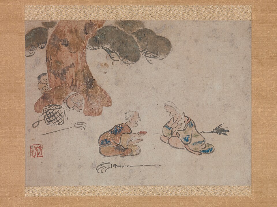 Old Man and Woman