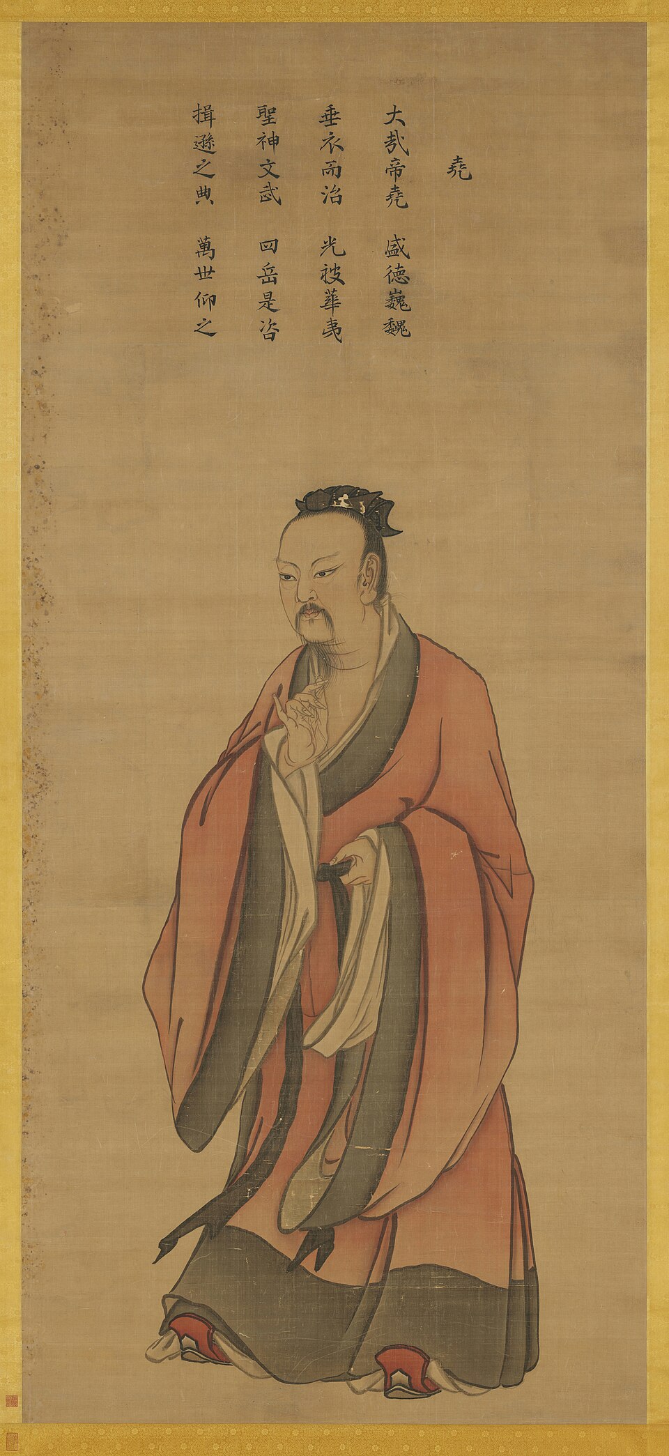 帝堯立像