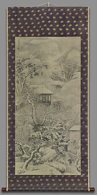 Snow Landscape