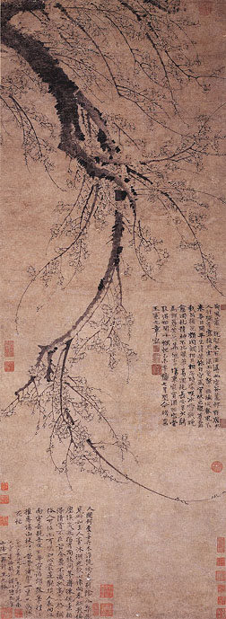 元王冕畫南枝春早　軸