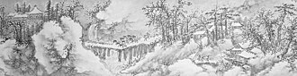 Winter Landscape