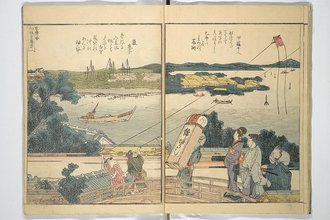 隅田川両岸一覧 上 佃住吉恵方