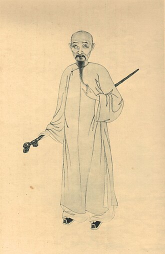 왕휘 초상