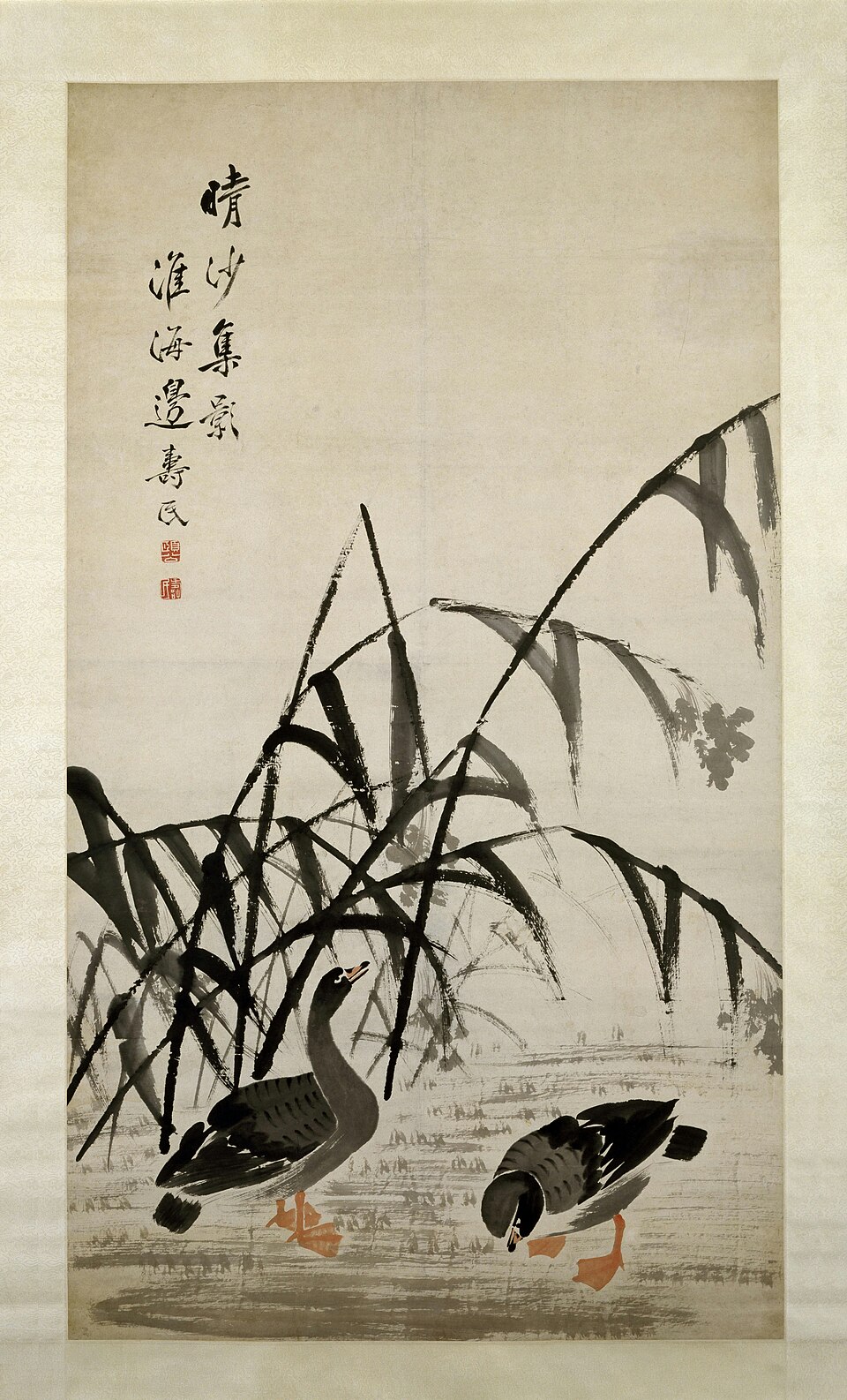 边寿民晴沙集影图轴