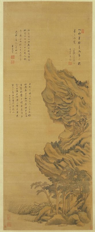 董其昌青绿山水图轴