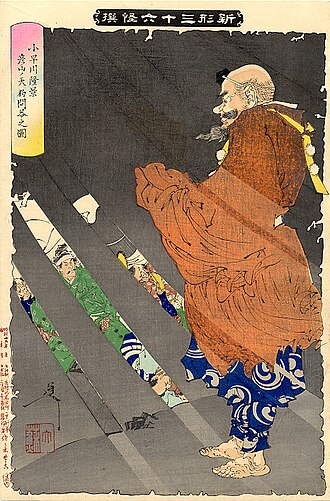 小早川隆景彦山ノ天狗問答之図