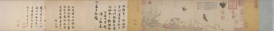 赵昌写生蛱蝶图卷
