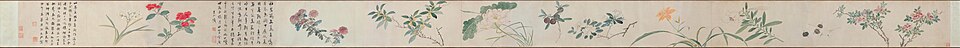 明 孙克弘 设色花卉卷