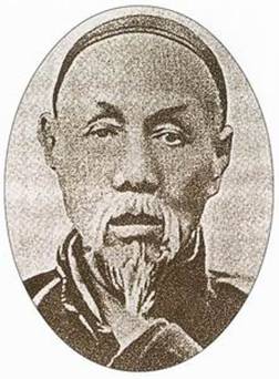 린수 초상