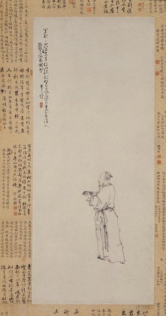 黄慎漱石捧砚图轴