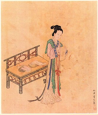 설도 초상