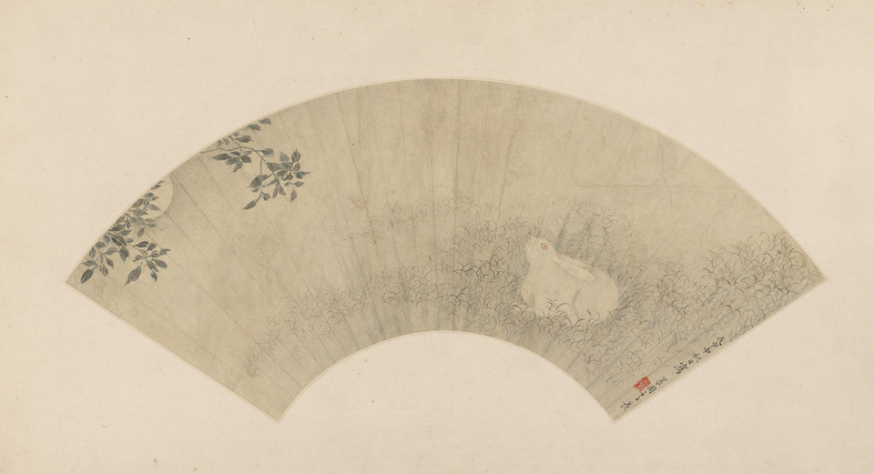李世倬桂花月兔图扇页