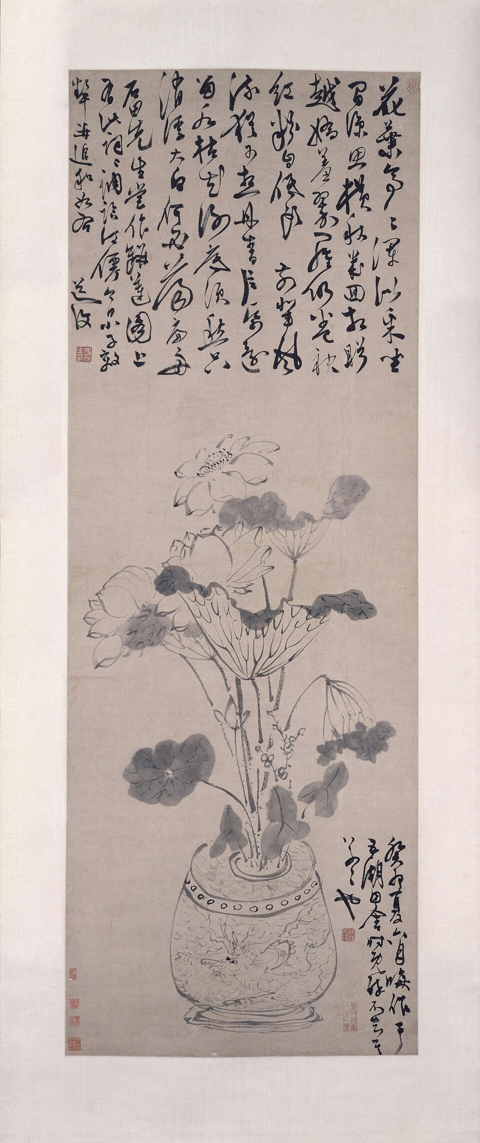 陈道復瓶莲图轴