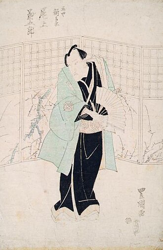 Actor Holding A Fan by Toyokuni Ii - Utagawa Toyokuni II