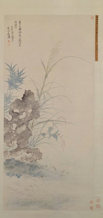 恽寿平蓼汀鱼藻图轴