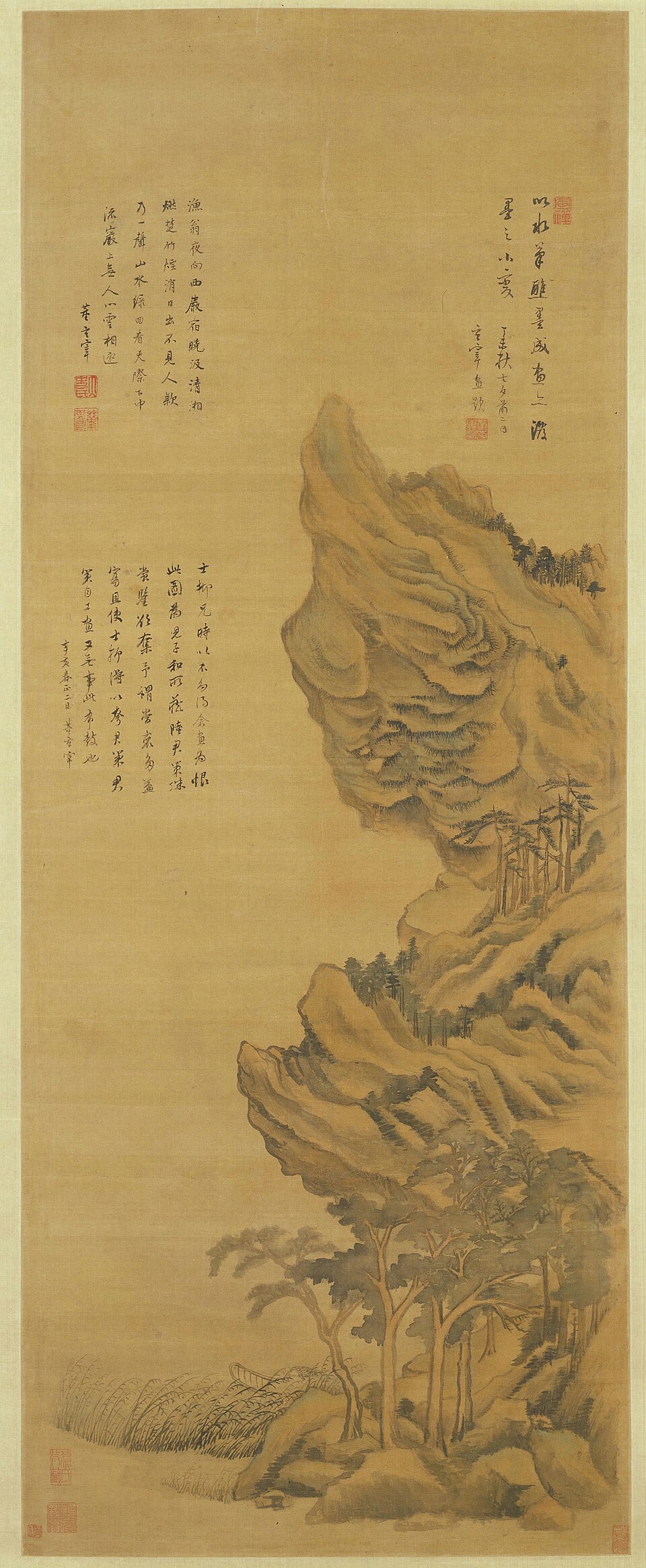 董其昌青绿山水图轴