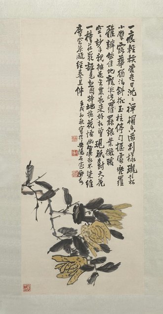 陈师曾佛手图轴