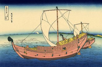 富嶽三十六景 上総の海路