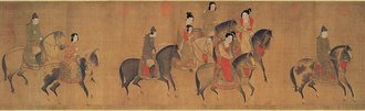 宋李公麟畫麗人行　卷