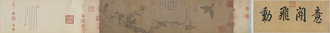 崔白寒雀图卷