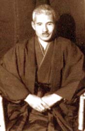 郷原古統 초상