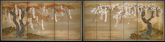 Flowering Cherry and Autumn Maples with Poem Slips