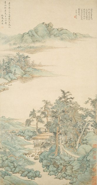 清  吴历  寿许青屿山水轴