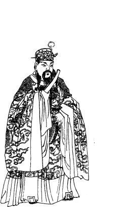蕭瑀 초상