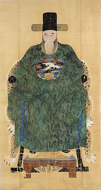 박세채 초상