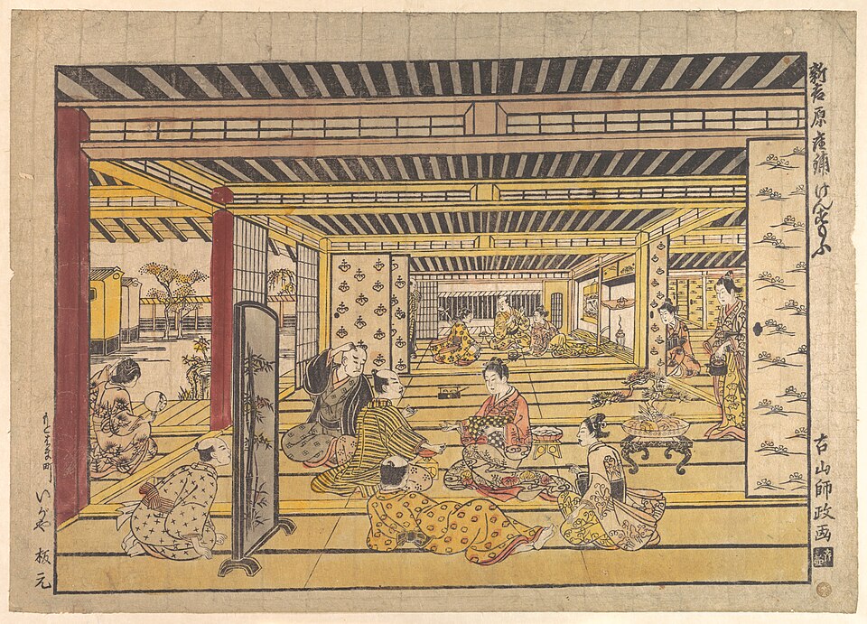 新吉原座敷けんすうもう