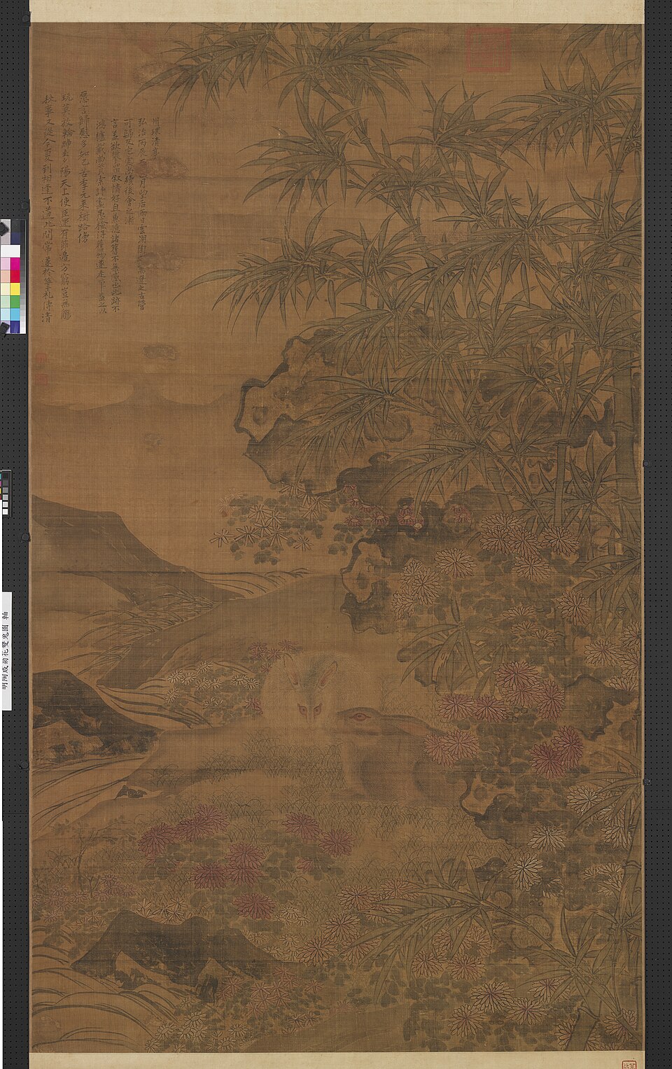 明陶成菊花雙兔圖　軸