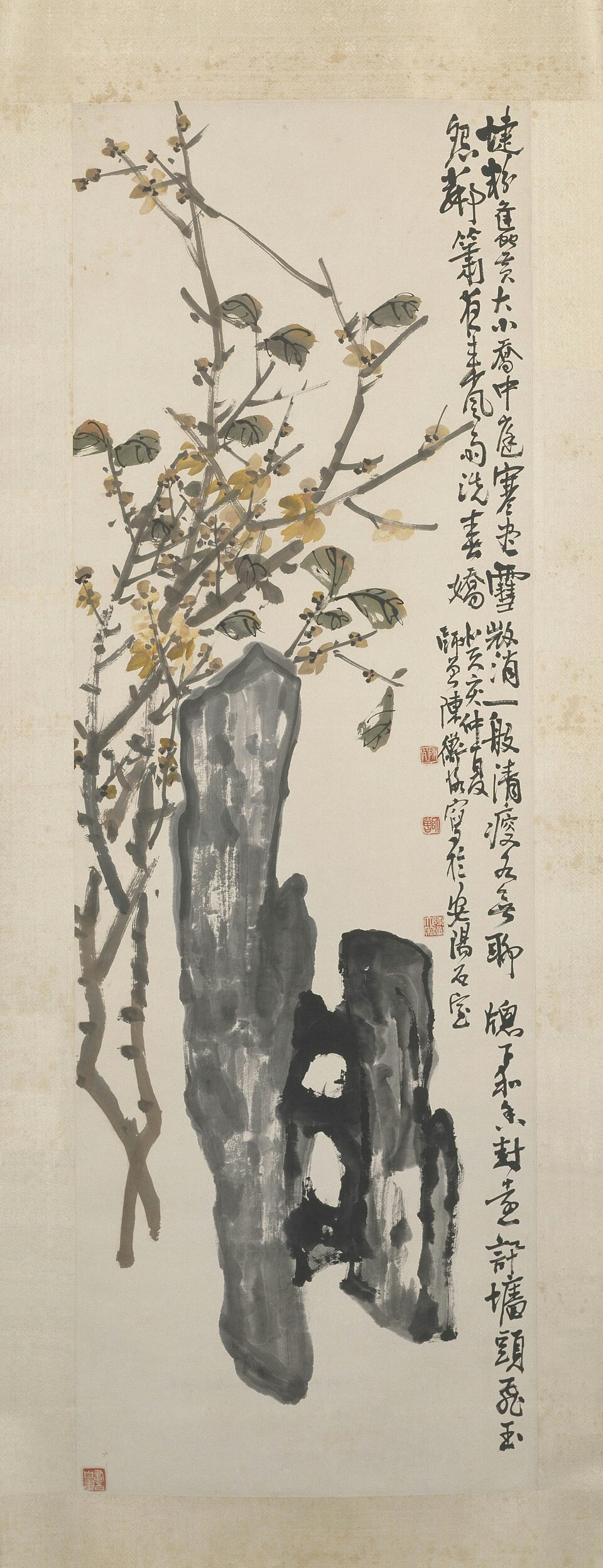 陈师曾腊梅秀石图轴