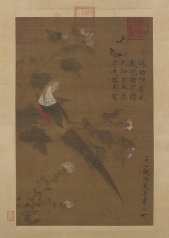 赵佶芙蓉锦鸡图轴