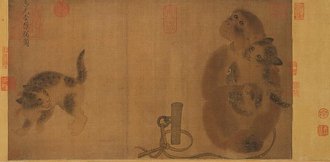 宋易元吉猴貓圖 卷