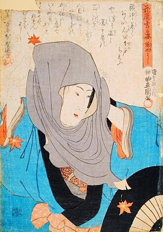 Girl Amid Autumn Leaves"From Lucky Days From A Decorative Calander by Utagawa Kunisada - Utagawa Kunisada